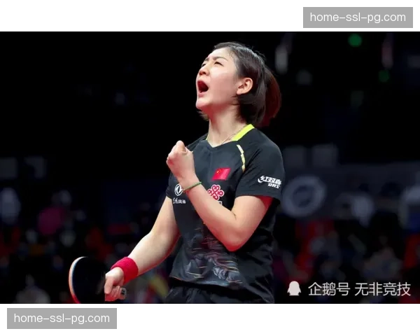 澳门世界杯女单1-4决赛王艺迪对阵德国选手温特